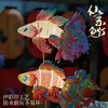 New Year Spring Festival Fish Lanterns Children's DIY Lantern Making Materials Koi Lanterns Small Goldfish New Year's Carp Lanterns