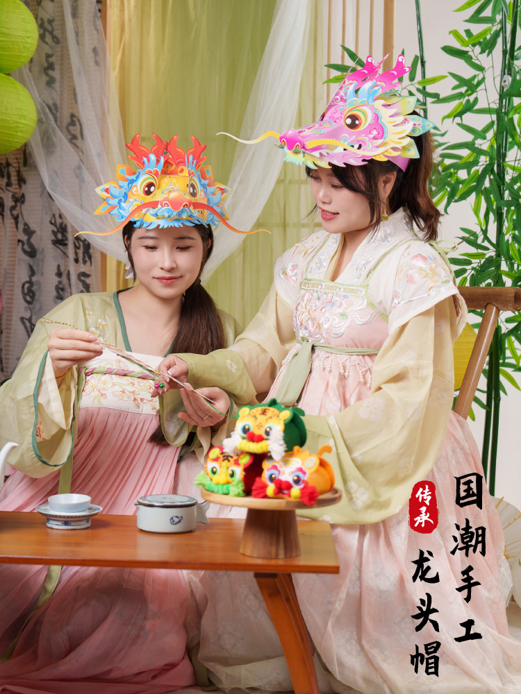 Dragon Boat Festival DIY Handmade Dragon Head Hat Children's Craft Materials Dragon Boat Kindergarten Intangible Cultural Heritage Performance Props Headdress