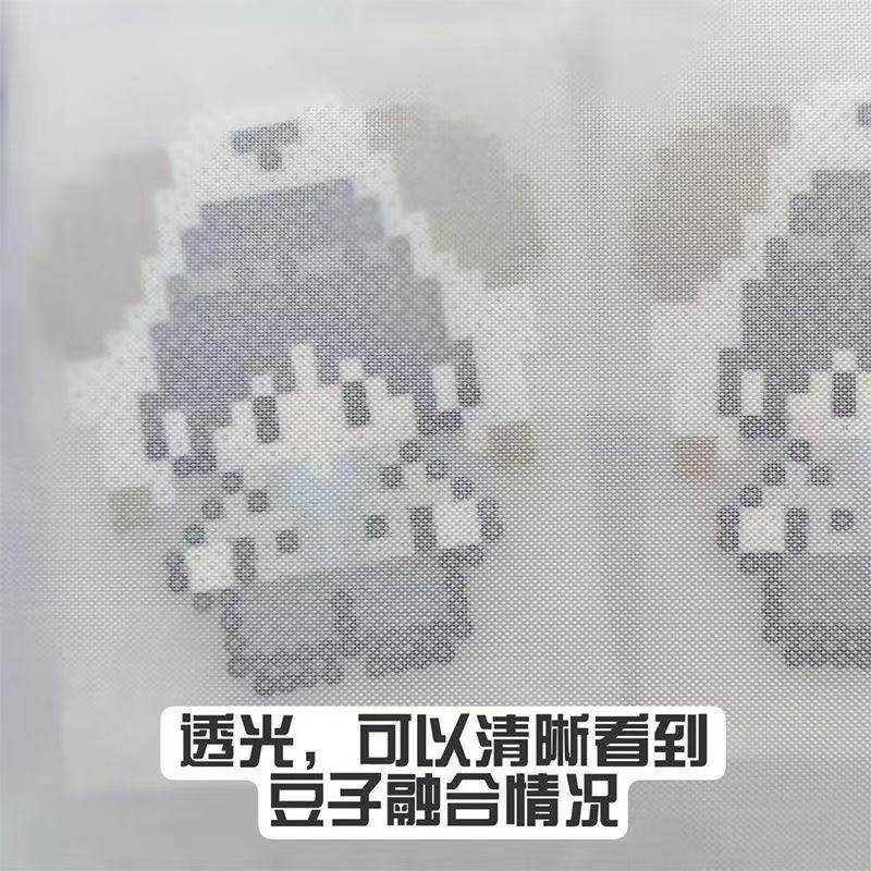 Pinduoduo Baking Cloth, High Temperature Resistant, Pinduoduo Ironing Paper, Heat Insulation Paper, Heat Insulation Cloth, Textured Matte Translucent