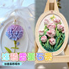 Gypsum Tulip Flower Plaque Handmade DIY Graffiti Painting Three-Dimensional Relief Painting Student Desktop Decoration Team-Building Activities