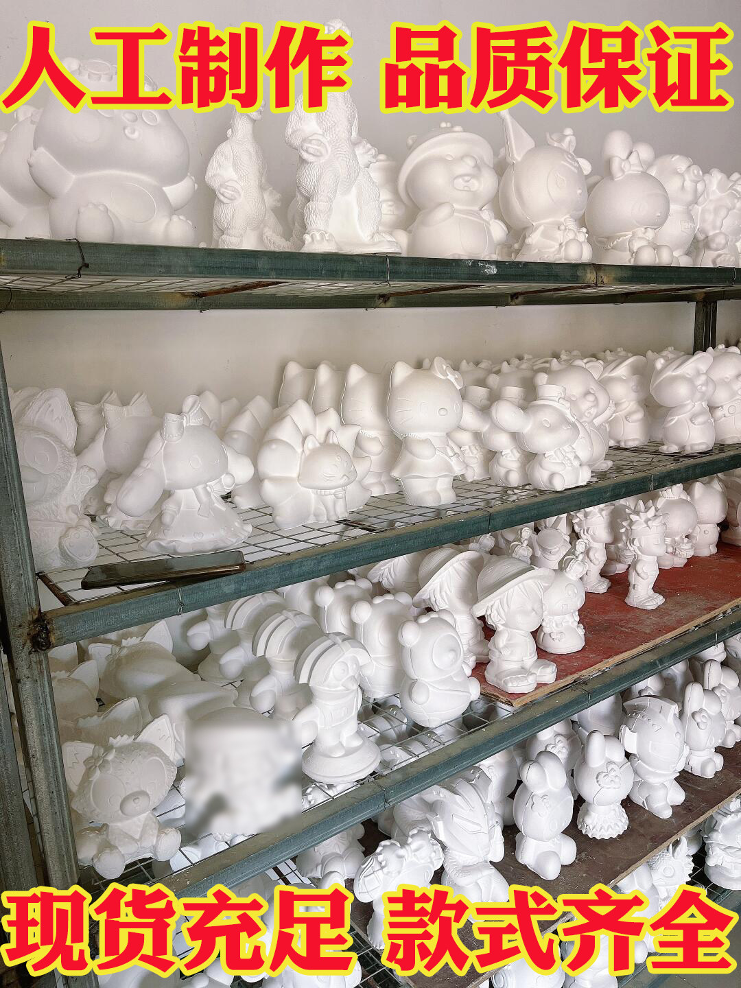 Small Plaster Dolls, Blank White Wholesale, Popular Internet Style, Paintable Figurines, Handmade Graffiti, Stone Dolls for Stall Setup