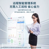 Lepu AED Defibrillator Mounting Portable Home Enterprise Medical First Aid Автоматический внешний сердечный дефибриллятор