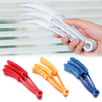 Microfiber Removable Washable Cleaning Brush Clip Household