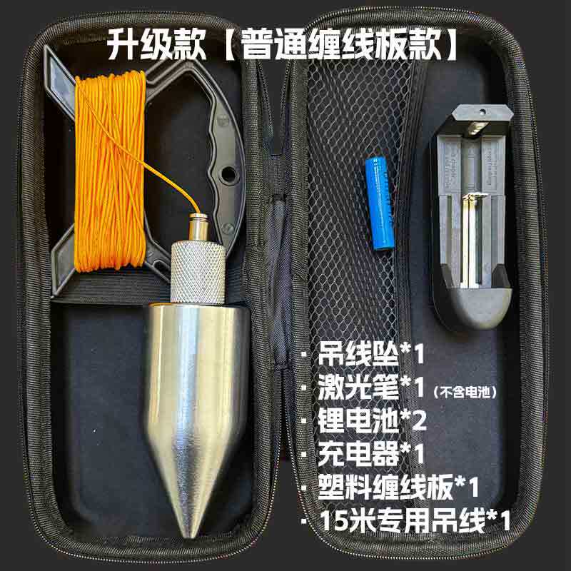 吊线锤木工专用激光吊线坠,2026年建筑精度革命必备吗?-线垂-淘宝百科网