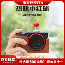 Camera hot shoe cover Canon Nikon Sony Fuji z30 accessories zve10 protective cover xt5 decoration xs10