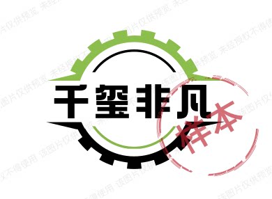 千玺非凡的LOGO