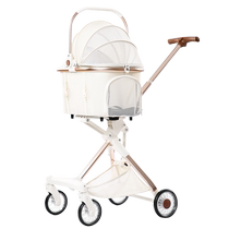 MDG fashionable pet stroller dog and cat stroller travel lightweight foldable cart bag detachable