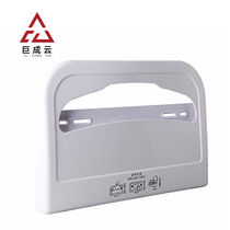 The Conrad Cloud Stainless Steel Sitting cushion Toilet Hotel Toilet Hotel Sat Cushion Paper Towels Box Plastic Free to sit the toilet paper