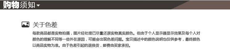 Panier pour vélo en toile - Ref 2265858 Image 14