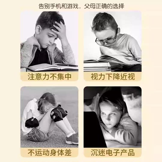 欧美儿童棒球训练器玩具套装室内外健身眼睛视力训练运动小孩礼物