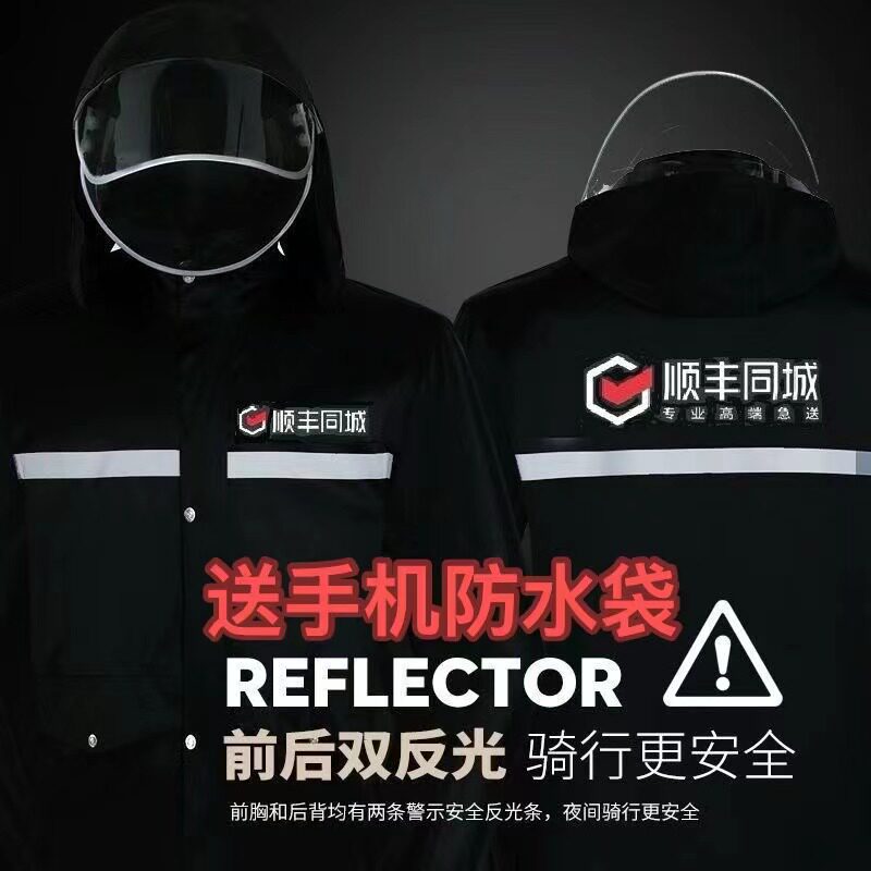 就想卖个货