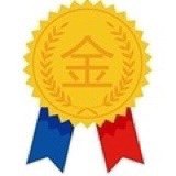 香港珠宝免税首饰店