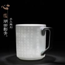 Jingdezhen handmade ceramic tea cup with lid for home office tea cup office cup gift