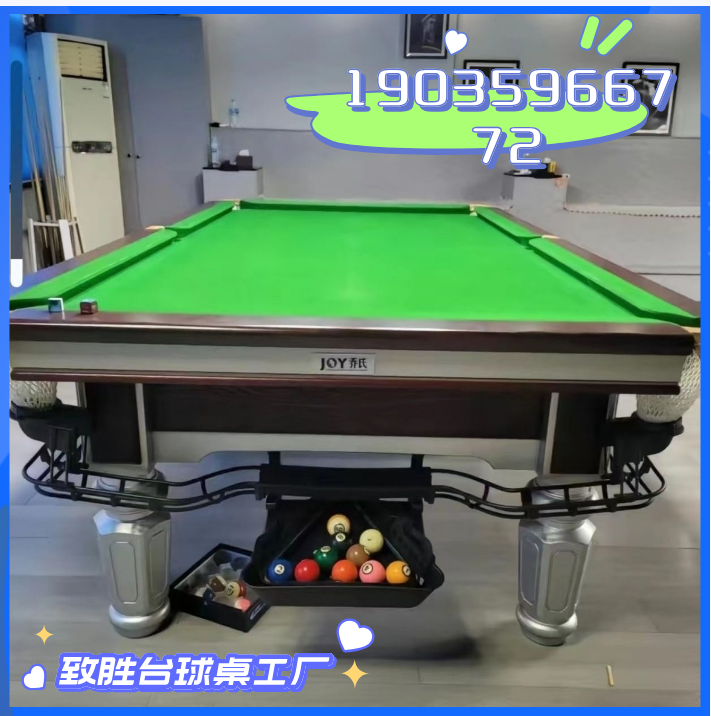 Jostar billiard table Standard Type Home Commercial professional Competition Dual-purpose Chinese Black Eight Table Joe's Club Ball Hall Special-Taobao