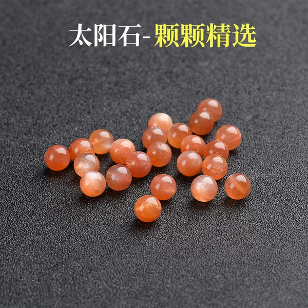 Товары от 滴水石缘