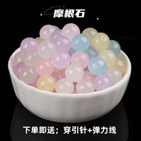 Предпочтительные 6 мм60 кусочков