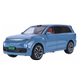 Alloy Automobile 124 Ideal L9 car model