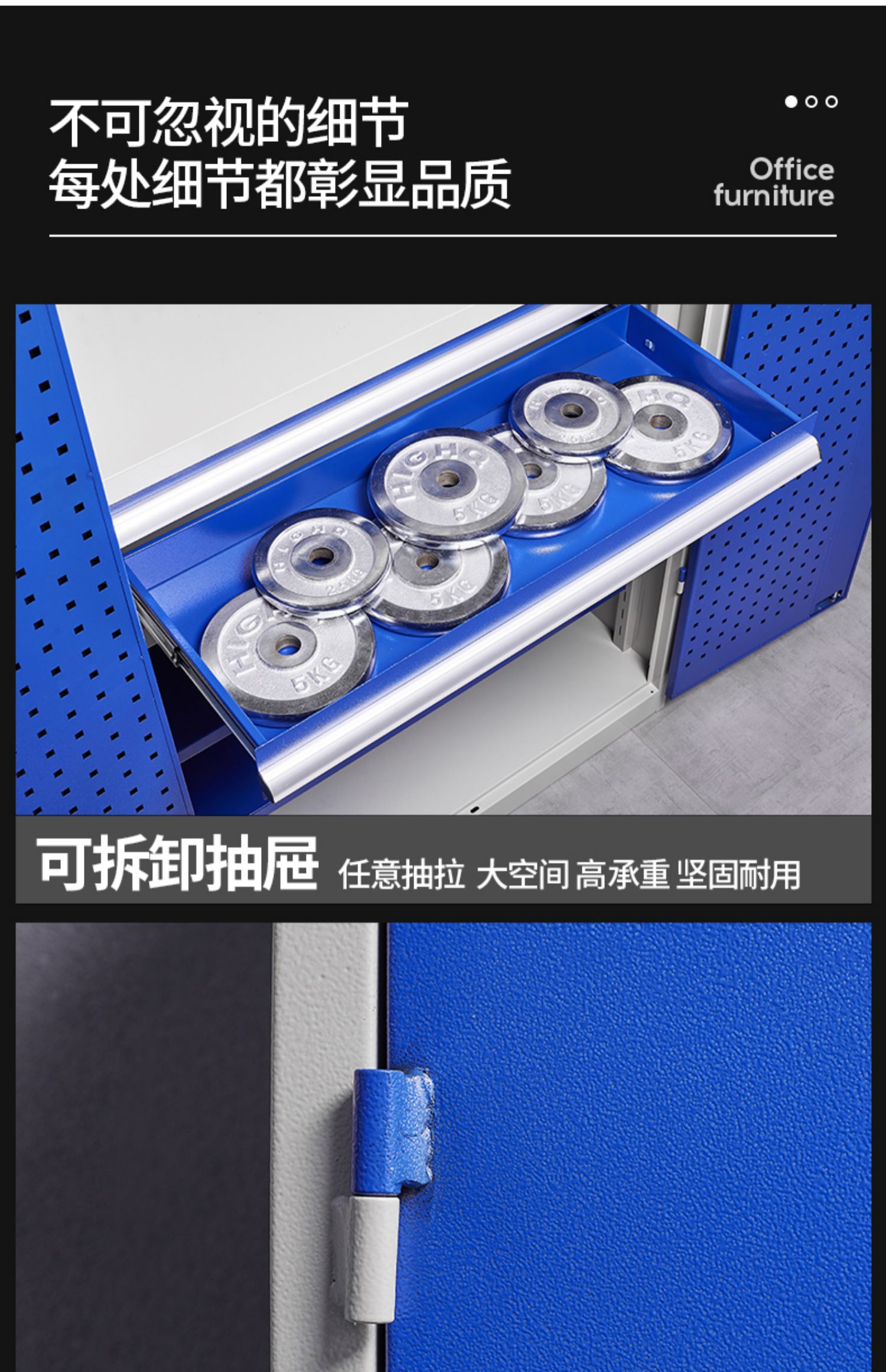 重型五金工具柜加厚收纳柜工厂车间汽修储物柜带锁工具箱铁皮柜