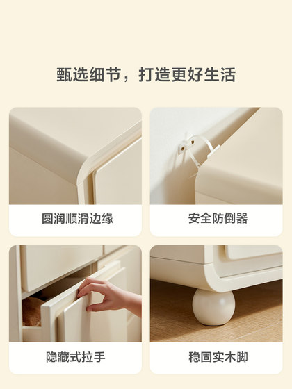 林氏家居儿童斗柜喂养台实木脚卧室客厅收纳储物床头柜子林氏木业