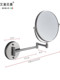 Italy Isonio golden punch-free retractable mirror Nordic bathroom folding makeup mirror toilet beauty mirror