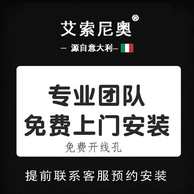 Aisonio Italian Invisible Towel Rack Bathroom Foldable Integrated No-Drill Wall-Mounted Towel Bar