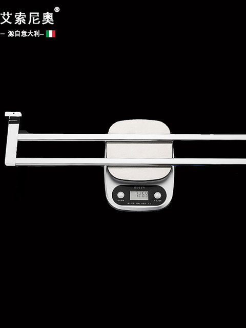 Italian Aisino Bathroom Towel Bar, Cool Towel Rack, All-Copper Bathroom Hanging Rod, Restroom Bathroom Accessories