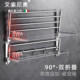 Italian Aisino All-Copper Towel Rack, No-Drill Bathroom Folding Towel Rack, Storage Rack for Bathroom