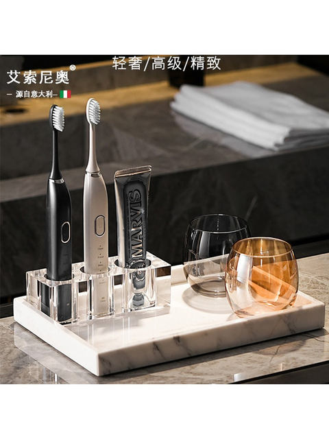 Italian Aisino Toothbrush Holder Bathroom Luxury Toiletry Set Marble Mouthwash Cup Tray