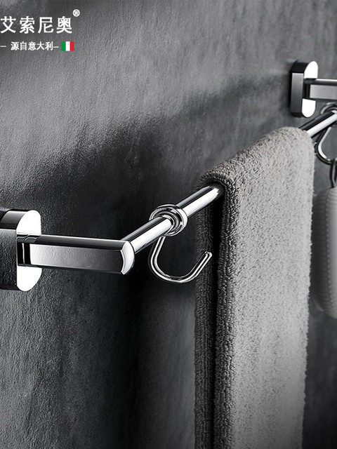 Italian Aisino All-Copper Bathroom Towel Rack Double Rod No-Drill Towel Rack Bathroom Storage Rack Wall-Mounted