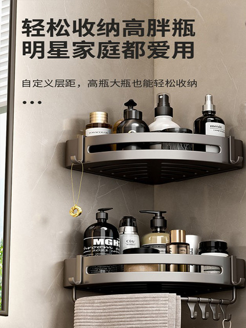 Italian Aisino Bathroom Triangular Shelf Wall-Mounted Toilet Washroom Sink