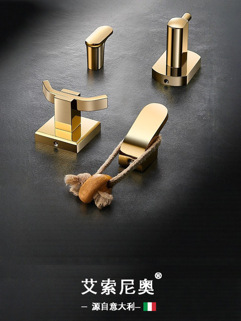 Italian Aisonio All-Copper Bathroom Clothes Hook, No-Drill Nordic Single Clothes Hook, Fixed with Drilling