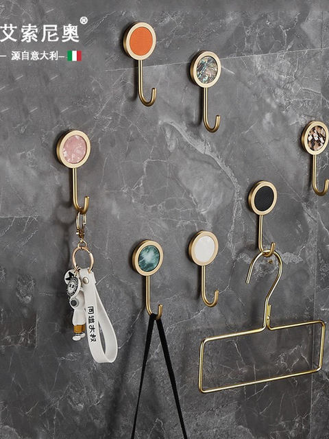 Italian Aisino Light Luxury Style No-Drill Hook, Coat Hook, Bathroom Single Brass Hook