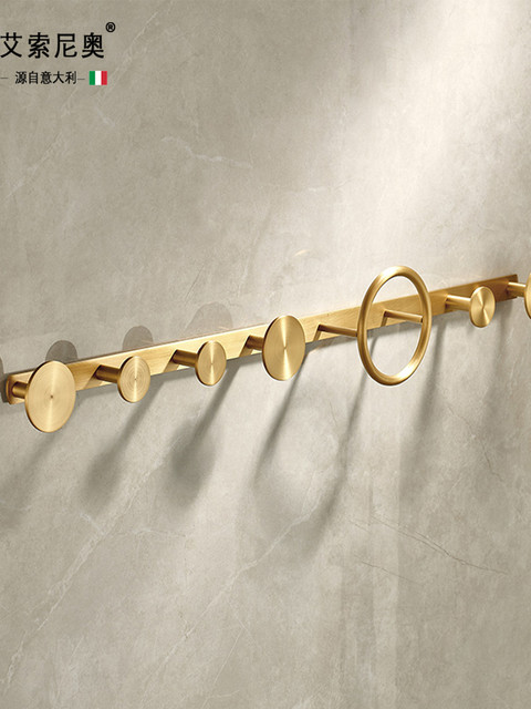 Italian Aisino All-Copper Coat Hook Entryway Clothes Hook Wall-Mounted Coat Rack Wall-Mounted Entryway Hat Rack