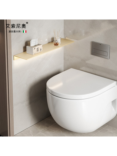 Italian Aisino White 304 Stainless Steel Bathroom Shelf Shower Room Mirror Front Sensor Light