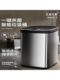 Italian Aisino Smart Sensor Trash Can for Home Use with Lid, Stainless Steel for Bathroom, Kitchen, Living Room