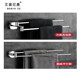 Italian Aisino Bathroom Towel Rack 304 Stainless Steel Rotatable Double Rod No-Drill Washbasin