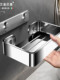 Italian Aisino 304 Stainless Steel Soap Dish Bathroom Punch-Free Wall-Mounted Drainage Rack Bathroom