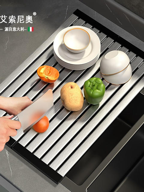 Italian Aisino 304 Stainless Steel Kitchen Sink Drain Rack Foldable Vegetable Washing Dishwashing Sink Filter Storage