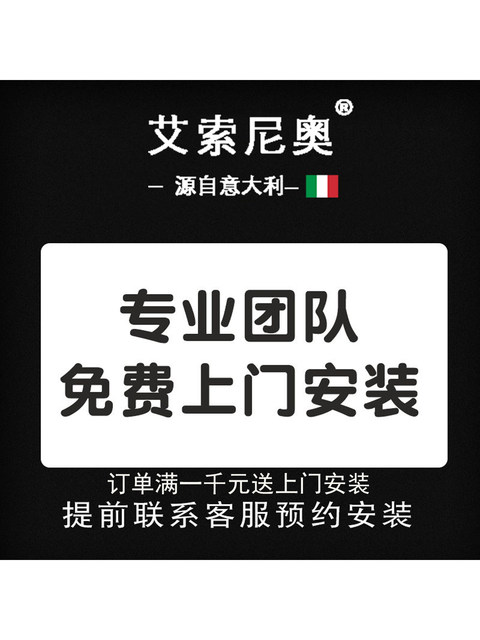 Italian Aisonio Bathroom Shelf, No-Drill Wall-Mounted Triangle Rack, 304 Stainless Steel