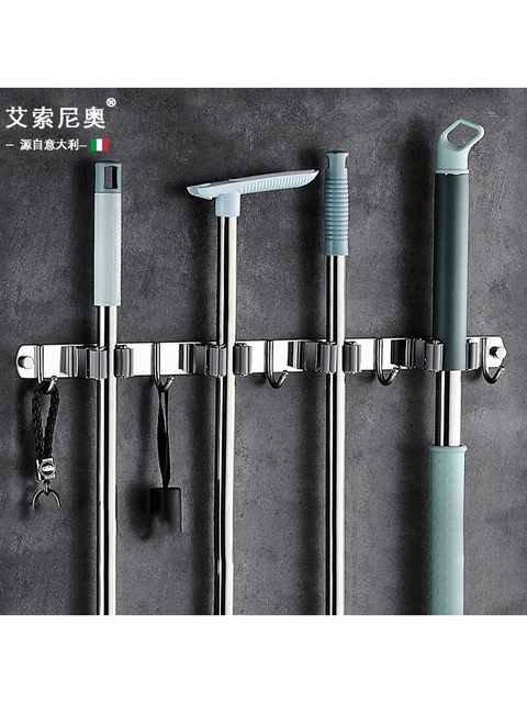 Italian Aisino Mop Hook Bathroom Storage Organizer No-Drill Stainless Steel Broom Holder