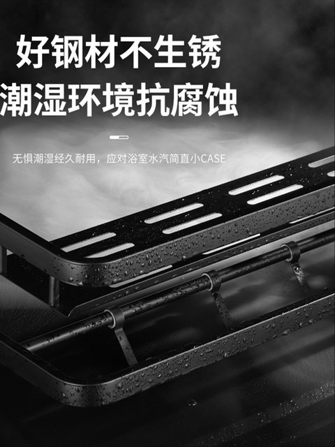 Italian Aisino 304 Stainless Steel Bathroom Towel Rack Wall-Mounted Punch-Free Bathroom Accessory Set