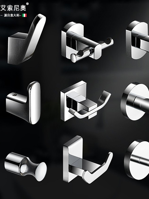 Italian Aisino All-Copper Bathroom Hook Single Coat Hook Towel Wall-Mounted No-Drill Bathroom Door