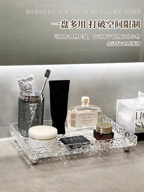 Aisonio Bathroom Storage Rack, Bathroom Cosmetics Tray Shelf, Toilet Washroom Sink Storage Rack