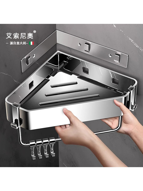 Italy Aisino Detachable Bathroom Shelf 304 Stainless Steel Triangular Bathroom Corner Shelf No Drilling Required