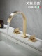 Italian Aisonola Brushed Gold Hot and Cold Dual-Handle Three-Hole Bathroom Basin Faucet Bathroom Faucet