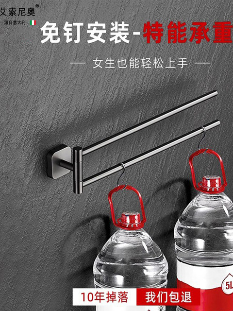 Italian Aisino Rotating Towel Rack All-Copper Movable Double-Rod Towel Rack for Bathroom and Shower Towel Storage Rack