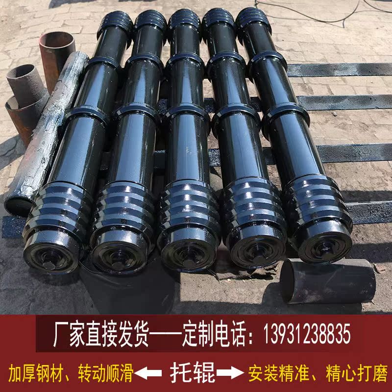 Comb roll comb roll comb roll comb roll comb roll roll roll rubber ring isolation set manufacturer