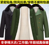 Manteau de coton militaire masculin hiver coupé en velours en velours en cuir chevelure intégrée longue protection de la main-doeuvre épaissie chaude Northeastern coton padded veste