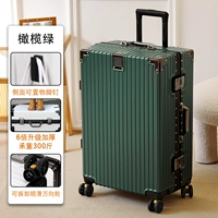 Темно-зеленый [Supreme Edition + сплав алюминиевой рамки + шестислойное утолщение] Комплексное обновление + страхование доставки