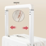 格卫莱 Чемодан, портативная коробка, 20 дюймов